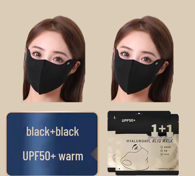 New 3D Face Mask with Hyaluronic Acid, Washable, Cycling Cold Protection & Warmth for Autumn/Winter