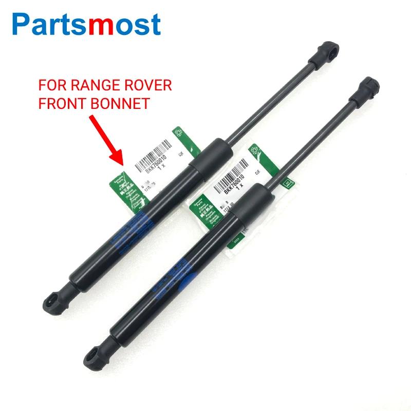 BKK760010 Front Bonnet Gas Strut BHE760020 Rear Tailgate Gas Lifts 2pcs of Gas Spring for Land Rover Range Rover L322 2002- 2012 Front Bonnet-RR