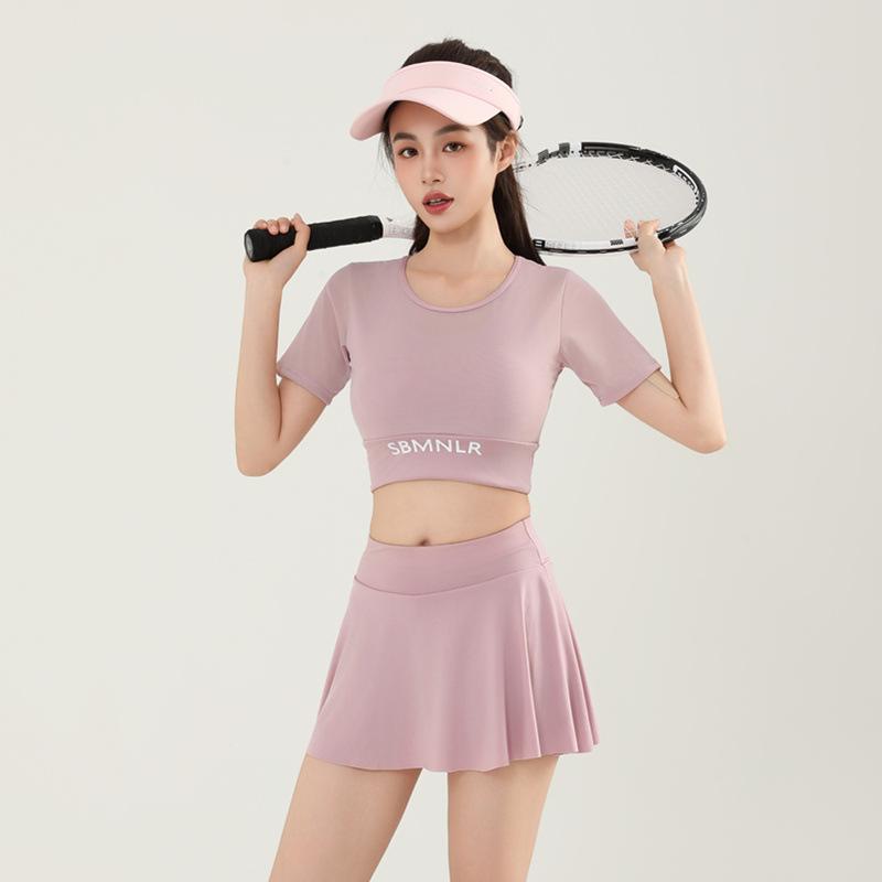 

Стильный женский купальник с юбкой в стиле йоги 2025 года с контролем живота L (105-118 lbs) розовый