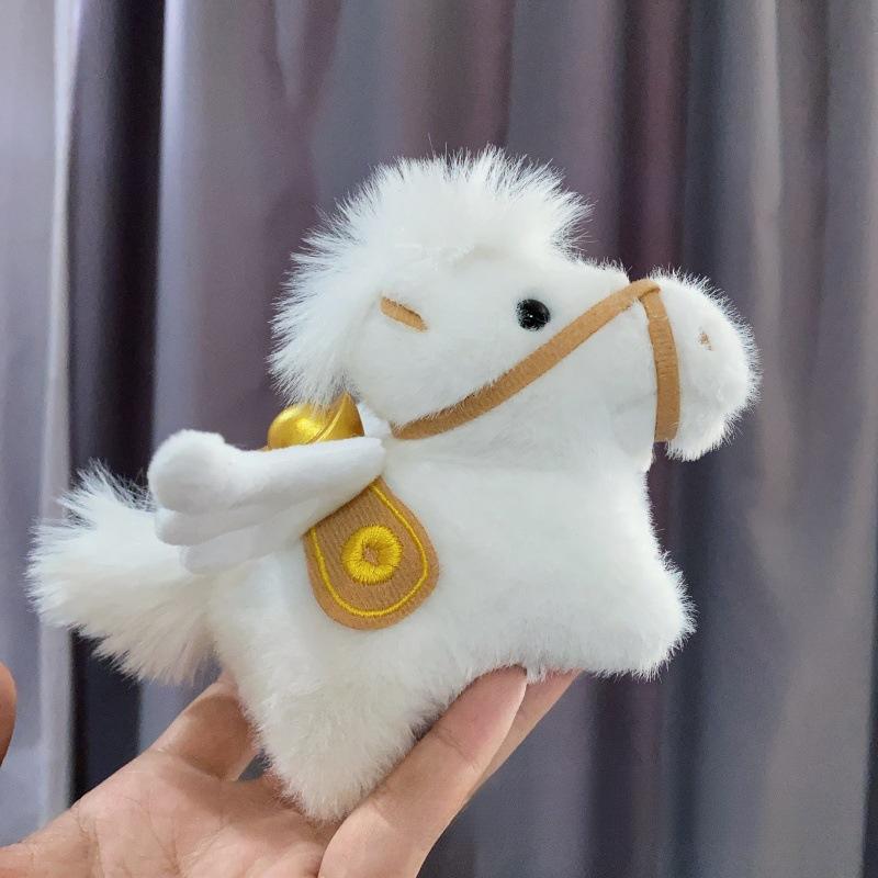

Cute Wing Pony Doll Plush Doll Toy Keychain Bag Pendant Horse Year Birthday Gift