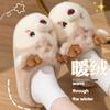 Sapatos de mulher – Pantufas para mulheres