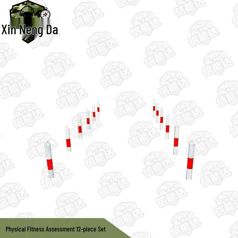 Xinnengda 400M Combined Obstacle Course Set