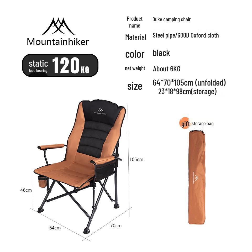 Portable Folding Camping Chair with Oxford Cloth Backrest