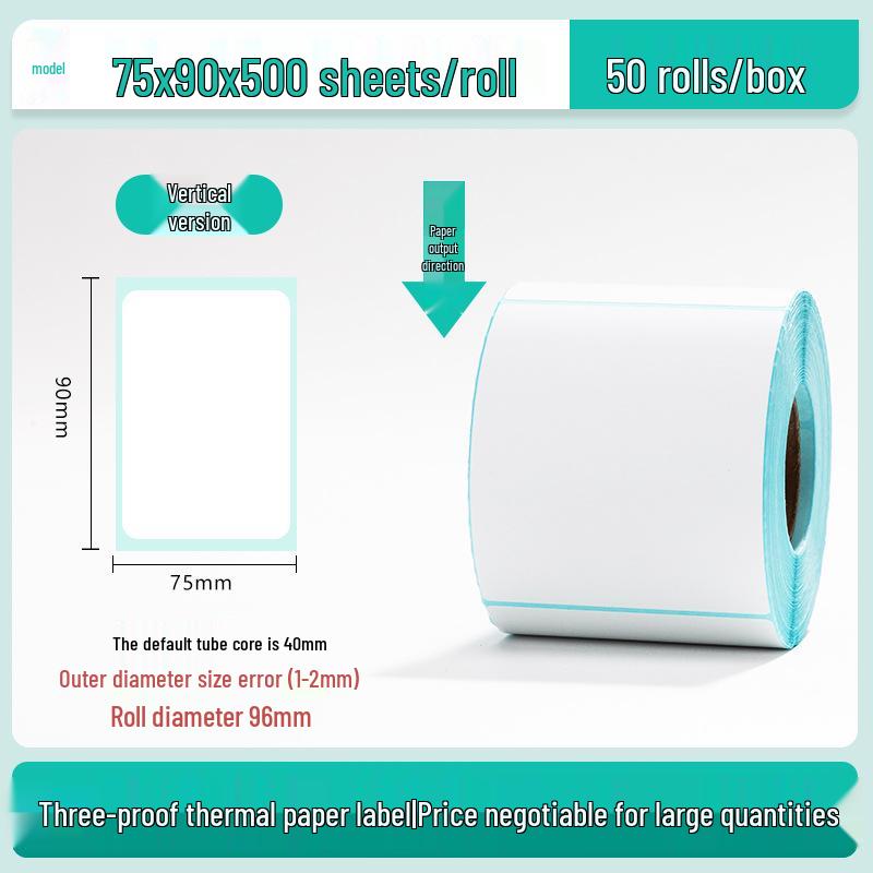 100x150 Self-Adhesive Thermal Paper Labels for Logistics