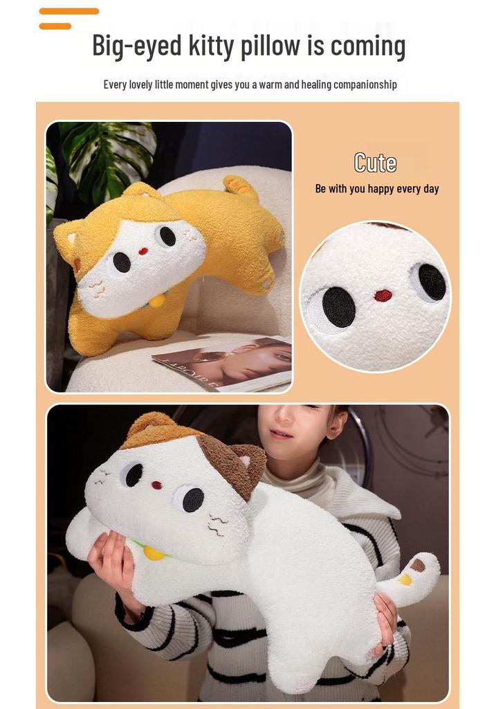 Cute Coco Cat Plush Hugging Pillow - White Kitten Doll Gift