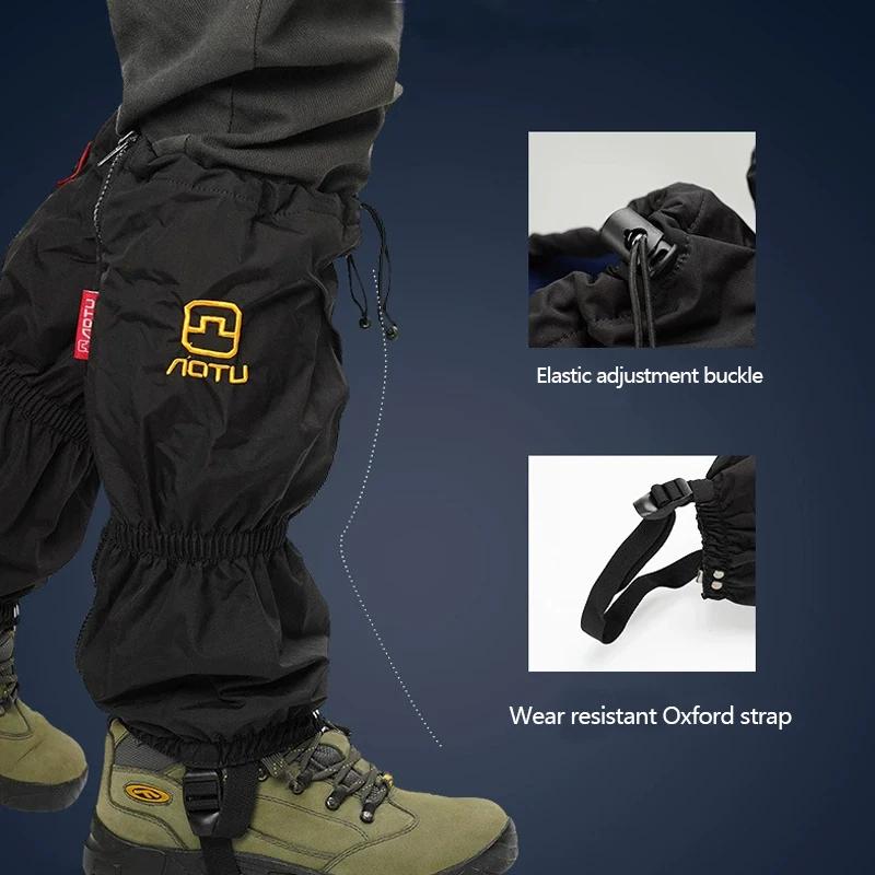 1/2 Paar - verstellbare Beinstulpen für Männer und Frauen - Outdoor-Wander-Beinschutz, perfekt zum Wandern, Jagen und für Wintersport