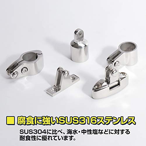 Set of 2 [SUS316 Stainless Steel] Boat Awning DIY Rust-Resistant Stainless Steel Pipe Joint Clamp with Locking Pin, Adjustable Angle, for 25mm Pipes,