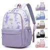 Nuovo Zaino da Donna alla Moda Lady ad Alta Capacità Impermeabile per College Trendy Donne Borse per Laptop Scuola Carino Ragazza Viaggio Borsa per Libri Cool