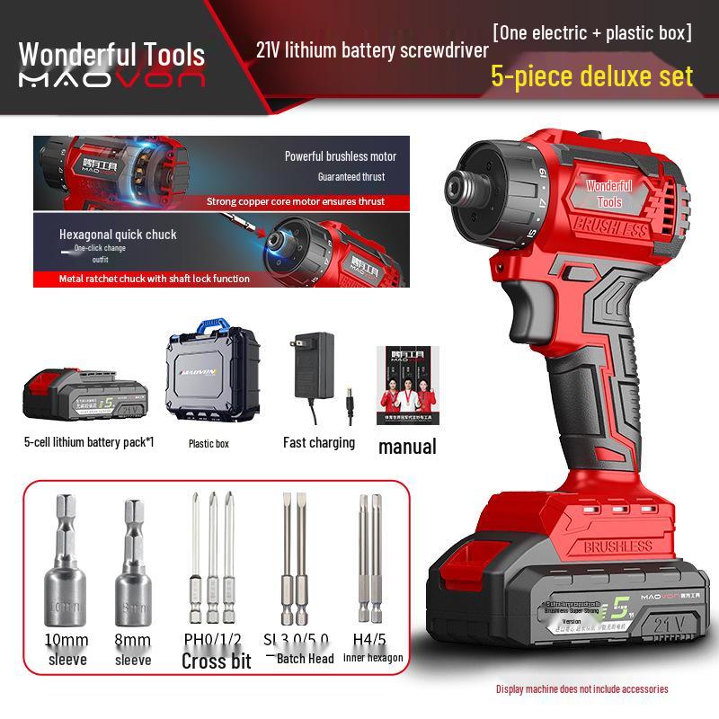 Wonderful Rechargeable Brushless Lithium Electric Impact Screwdriver Drill