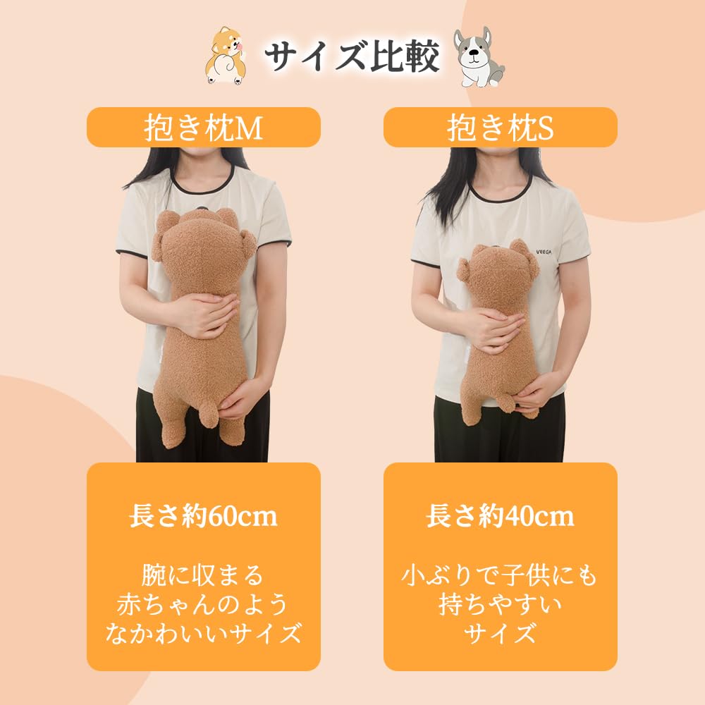 JEMA Gemma Plush Toy Pillow, Animal Cushion, Cute, Soft and Fluffy, Perfect for Sleeping, Toy Poodle, Approx. 40cm