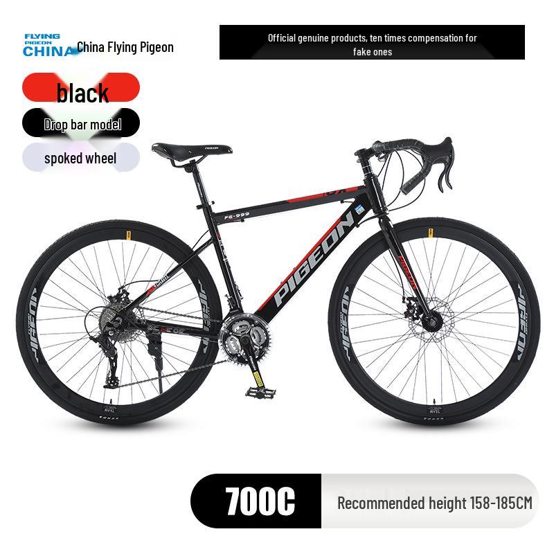 700C Road Bike with Spoke Wheel: Unisex Mountain Bicycle with Variable Speed