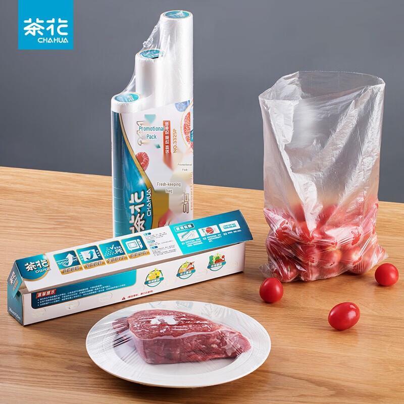 CHAHUA Thickened Disposable Food Storage Bags - Assorted Sizes