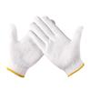 JingJingRS Lightweight Cotton Gardening Work Gloves