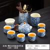 Light Luxury Flower Huang Ru Tea Set, Household Ceramic Opening Film Can Raise Retro Whole Set of Kung Fu Tea Printing