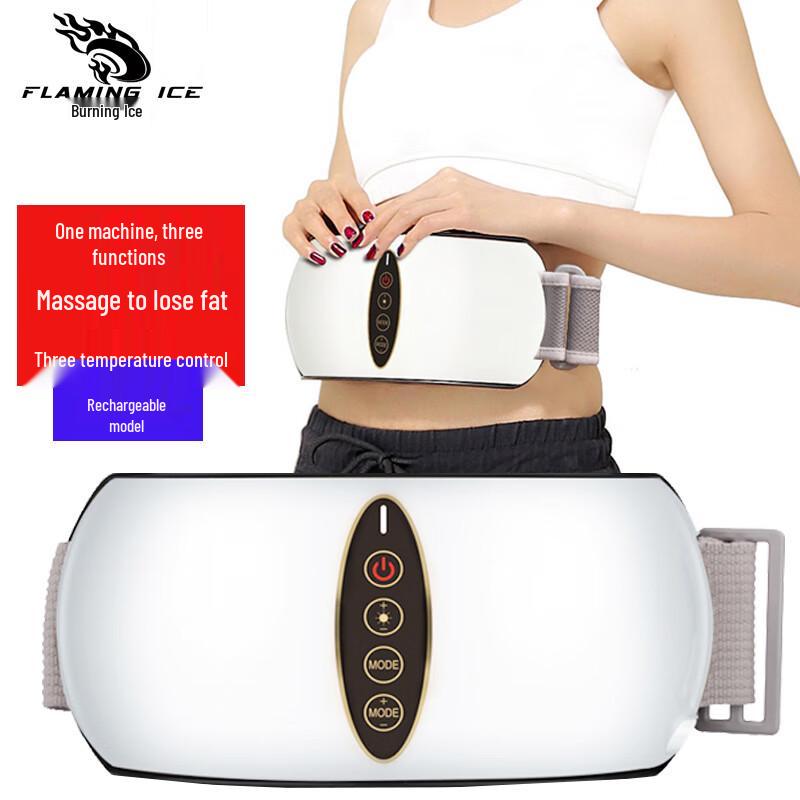 Electric Vibrating Slimming & Massager Belt with Heat