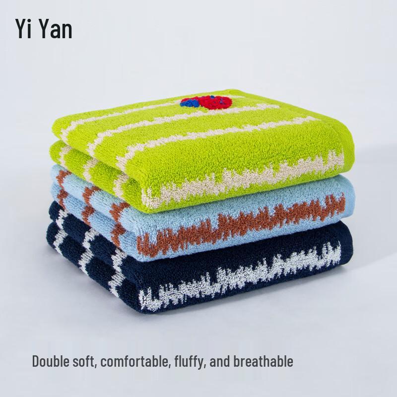 Sanli Purifying Soft Jacquard Embroidered Face Towel