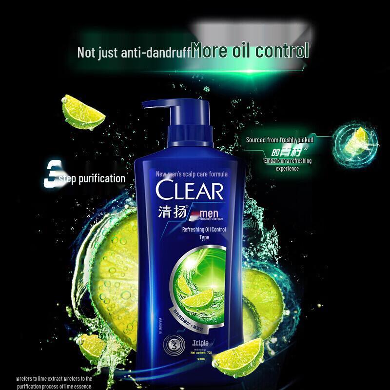 

CLEAR Men s Sport Shampoo & Shower Gel Set