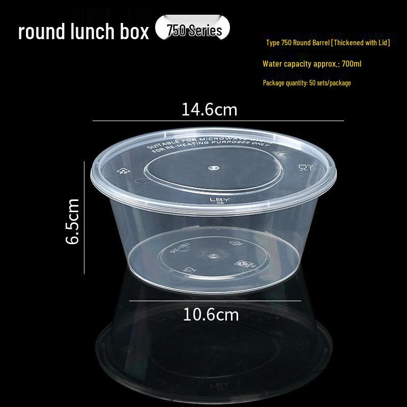 

Disposable Round Plastic Takeout Containers with Lids