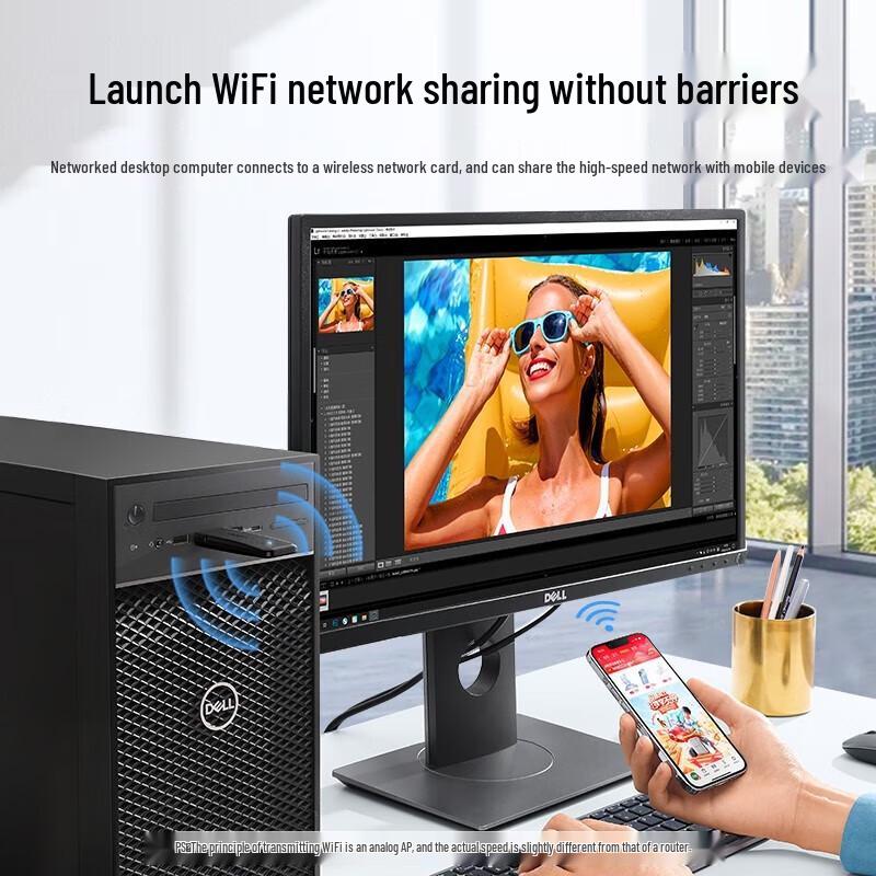 Ugreen AC1300 USB 3.0 Dual-Band Wi-Fi Adapter (CN version)