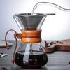 Hand Glass Coffee Kettle with Stainless Steel Filter Drip Brewing Hot Brewer Coffee Pot Dripper Barista Pour Over Coffee Maker