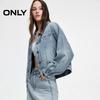 ONLY 2025 Spring Retro Washed Denim Short Jacket