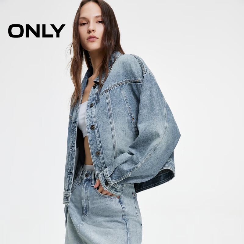 Only 2025 Spring Retro Washed Denim Short Jacket