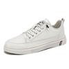 2024 Sommer Herrenschuhe neue atmungsaktive kleine weiße Schuhe Herren Trend vielseitige Sportschuhe Freizeitschuhe Board-Schuhe trendige Schuhe