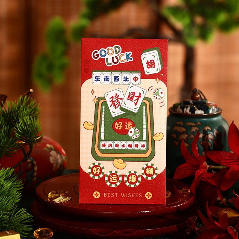 6pcs/set Traditional Snake Year Red Packets Chinese Style Lucky Money Pockets  Lunar New Year