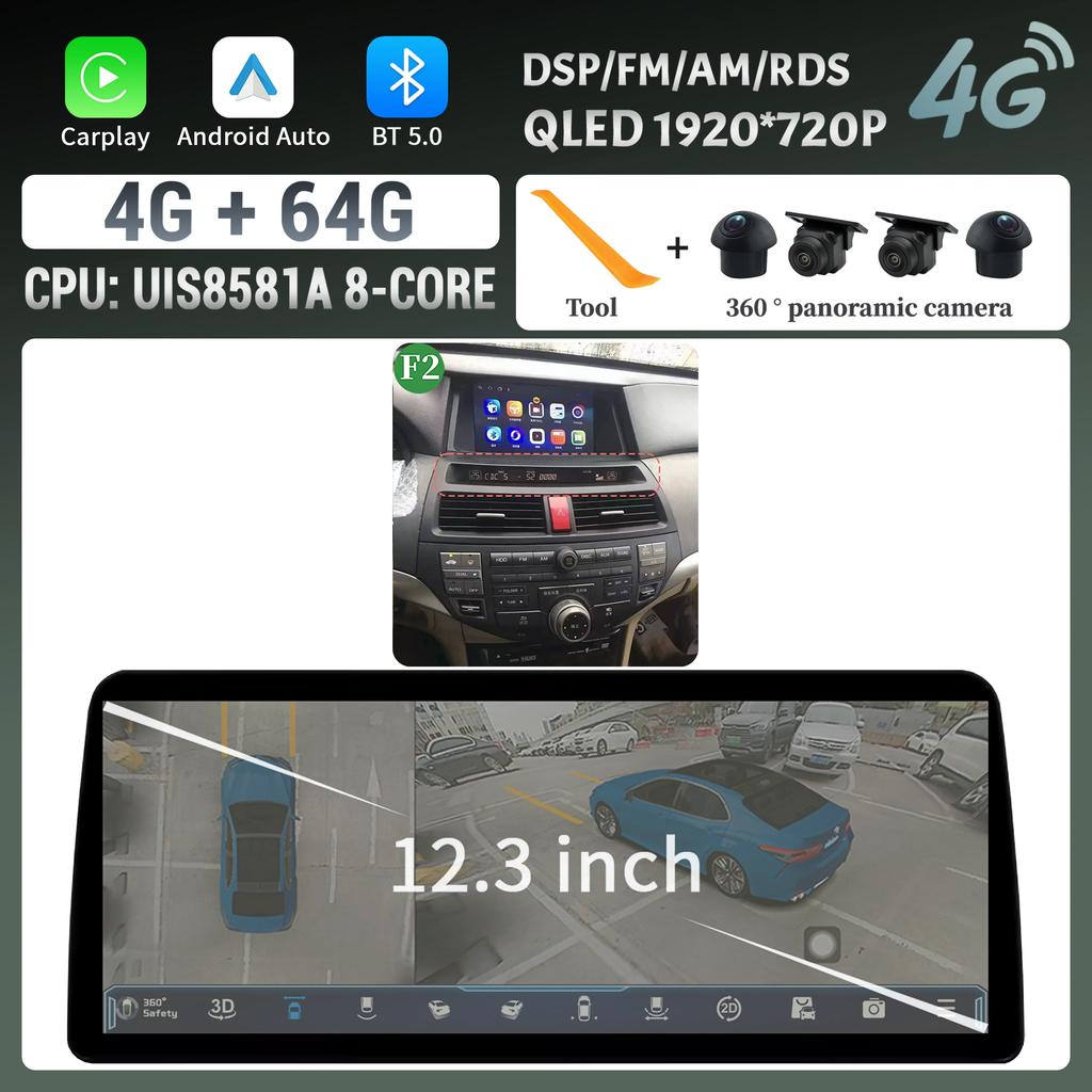 12.3inch For Honda Accord 8 2009-2013 Car Radio Multimedia Navigation Wireless Bluetooth CarPlay 4G GPS Screen Head Unit Stereo