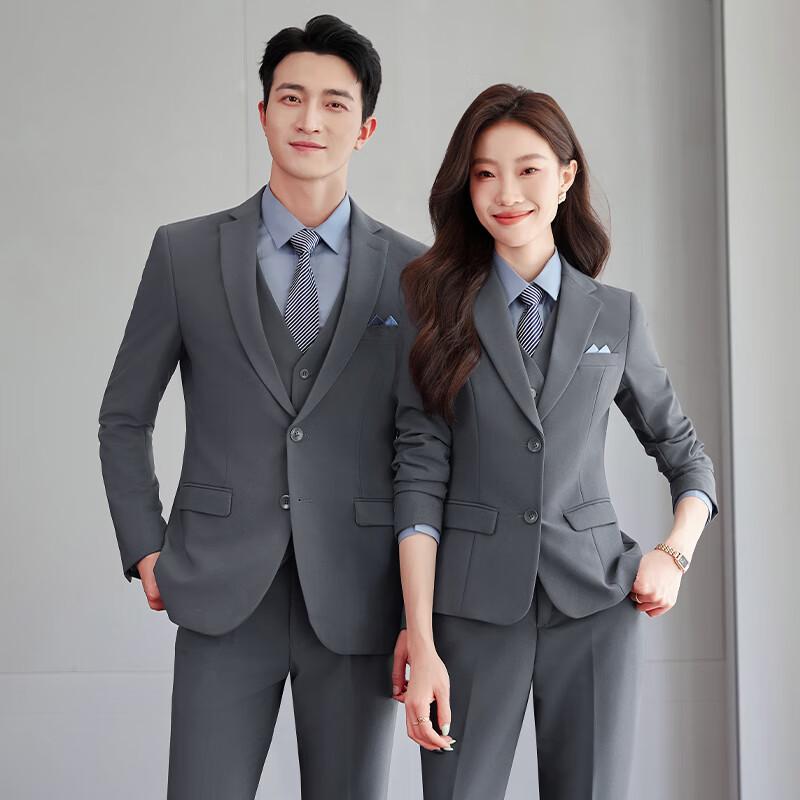 Унисекс профессиональный костюм-двойка Terman S