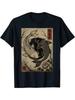 Japanese Koi Fish Yin Yang T-Shirt - Traditional Zen Art Graphic Tee