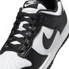 Nike Men's Dunk Retro Casual Sneakers HF5441-100 Black/White