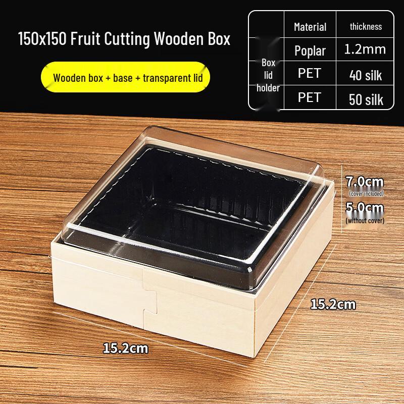 BoZhen JiangChu Disposable Transparent 4-Compartment Fruit Box