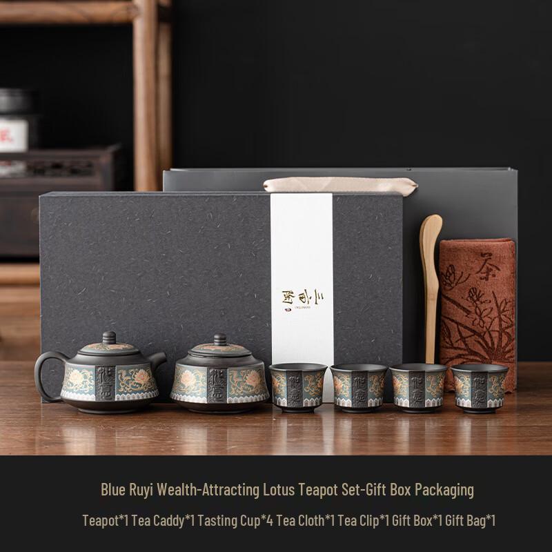 Blue Ruyi Ceramic Travel Tea Set