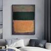 Abstrakte bunte Mark Rothko Fokus Leinwand Malerei moderne Poster und Druck Wandkunst Bilder für Wohnzimmer Dekoration Cuadros