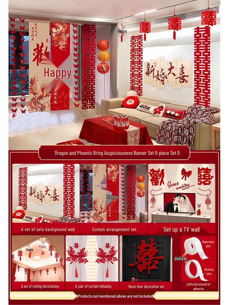 Double Happiness Wedding Room Cloth Banner Set for Ceremony and Hotel Décor