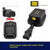 1Set Auto Emergency Power Initiate Clamp Electric Equipment Adapter Motor Energy Revive Glory.