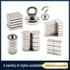 Strong Neodymium Round Refrigerator Magnet - Powerful Rare Earth Permanent Magnet