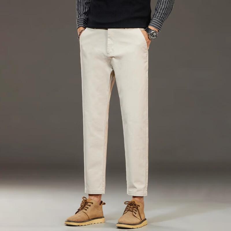 Playboy Men's Cropped Straight-Fit Casual Pants