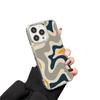 Simple line mirror for iPhone17promax mobile phone case 16/15 electroplating 13 Apple 14