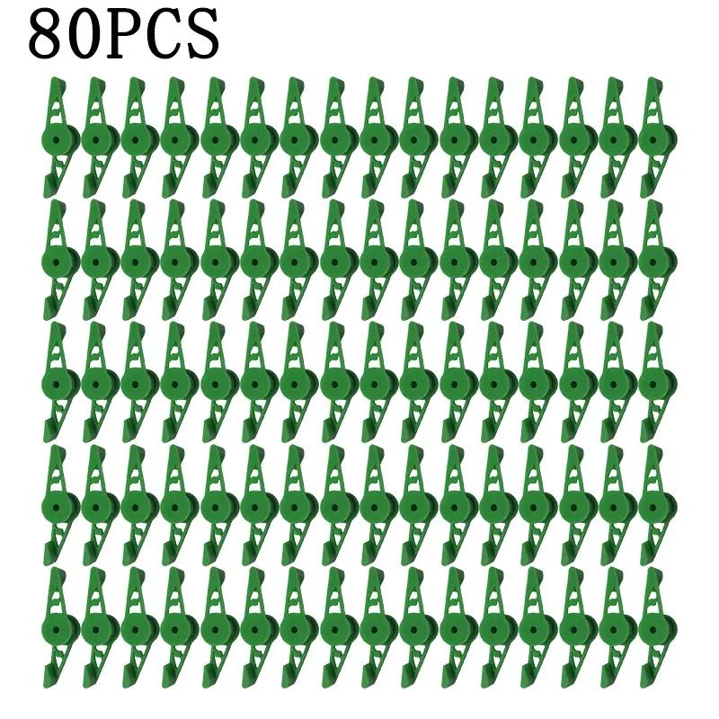 360 Degrees Plant Branch Benders Adjustable Plant Supports Ixed Clips Planter Holder Tools Garden Supplies Plant Bender