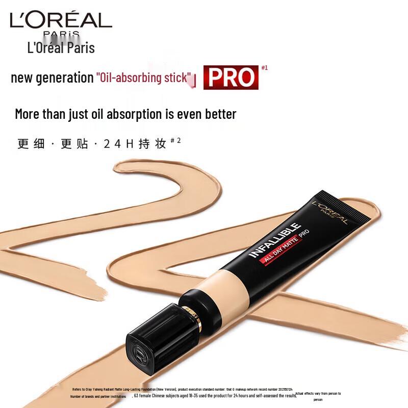L'Oréal Infallible Matte Lasting Foundation