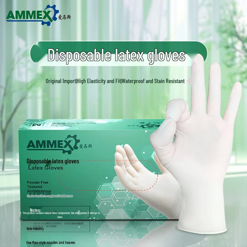 AMMEX Disposable Latex Gloves