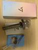 SEVENTEEN New New Rod