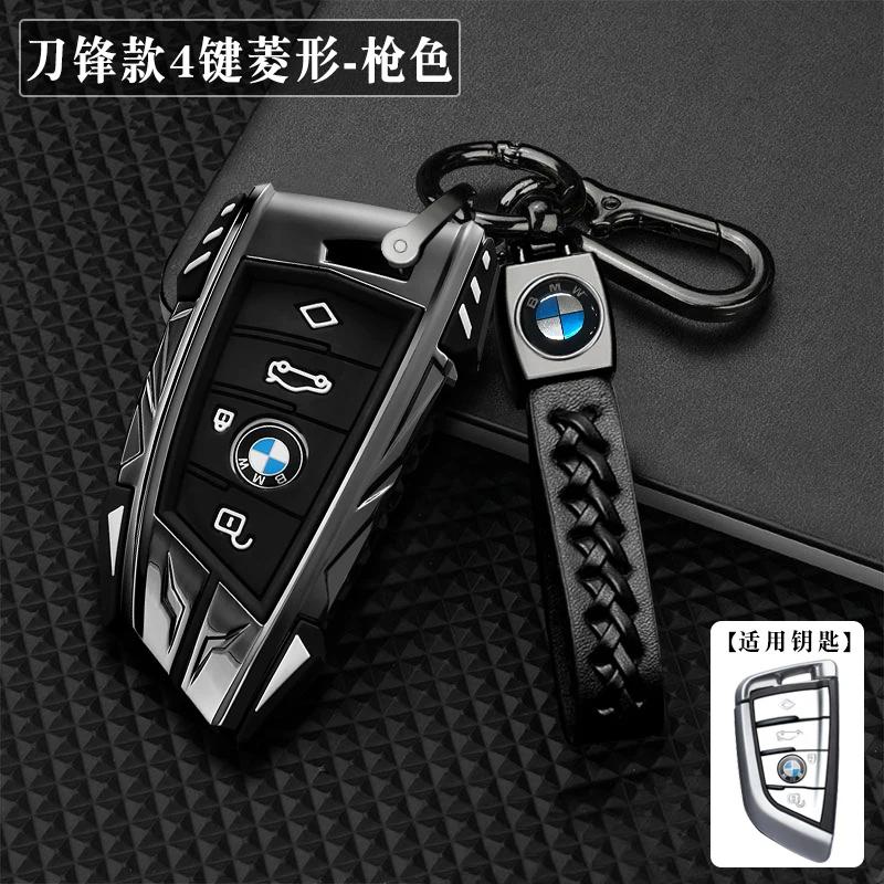 Car Key Case Cover for BMW X1 X3 X4 X5 F15 X6 F16 G30 7 Series G11 F48 F39 520 525 f30 118i 218i 320i Car Interior Accessories YA1