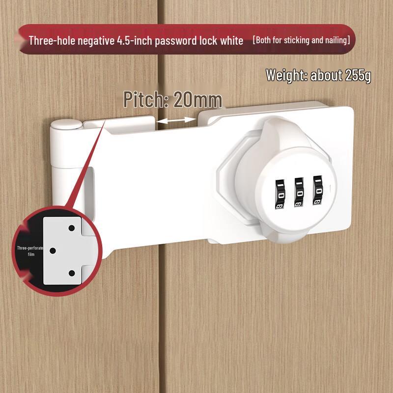 No-Drill Refrigerator & Drawer Combination Lock
