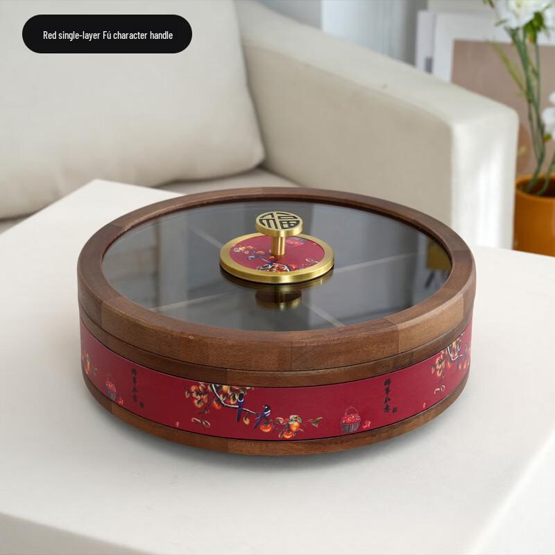 Handun Red Round Lunar New Year Snack Tray