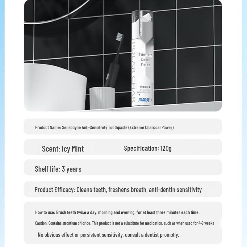 Leng Suan Ling Extreme Charcoal Anti-Sensitivity Toothpaste