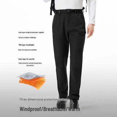 Men's Windproof Warm Hiking Pants