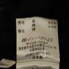 RALPH LAUREN Made in Japan Linen Blend tailored jacket Setup 9/11 Navy Women Used